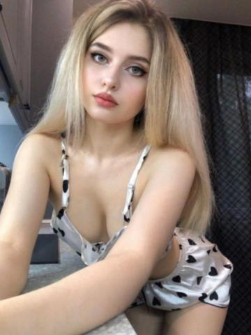 Зита